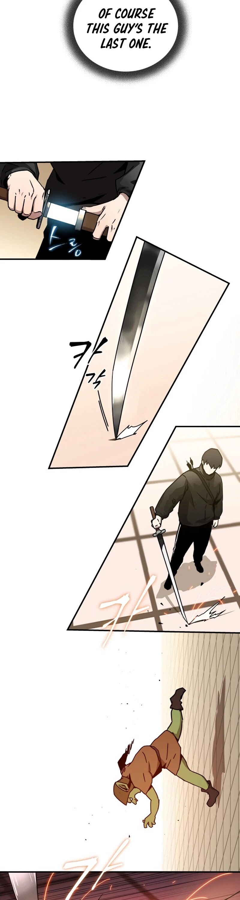 Return of the Frozen Player Chapter 4 page 31 - Chapter 4