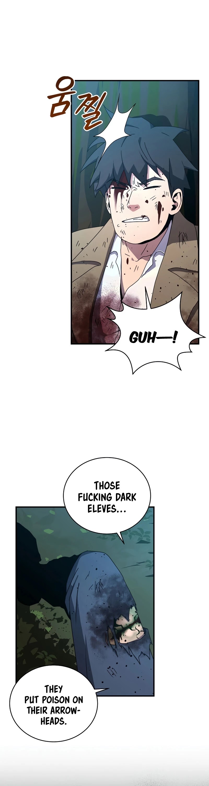 Return of the Frozen Player Chapter 40 page 3 - Chapter 40