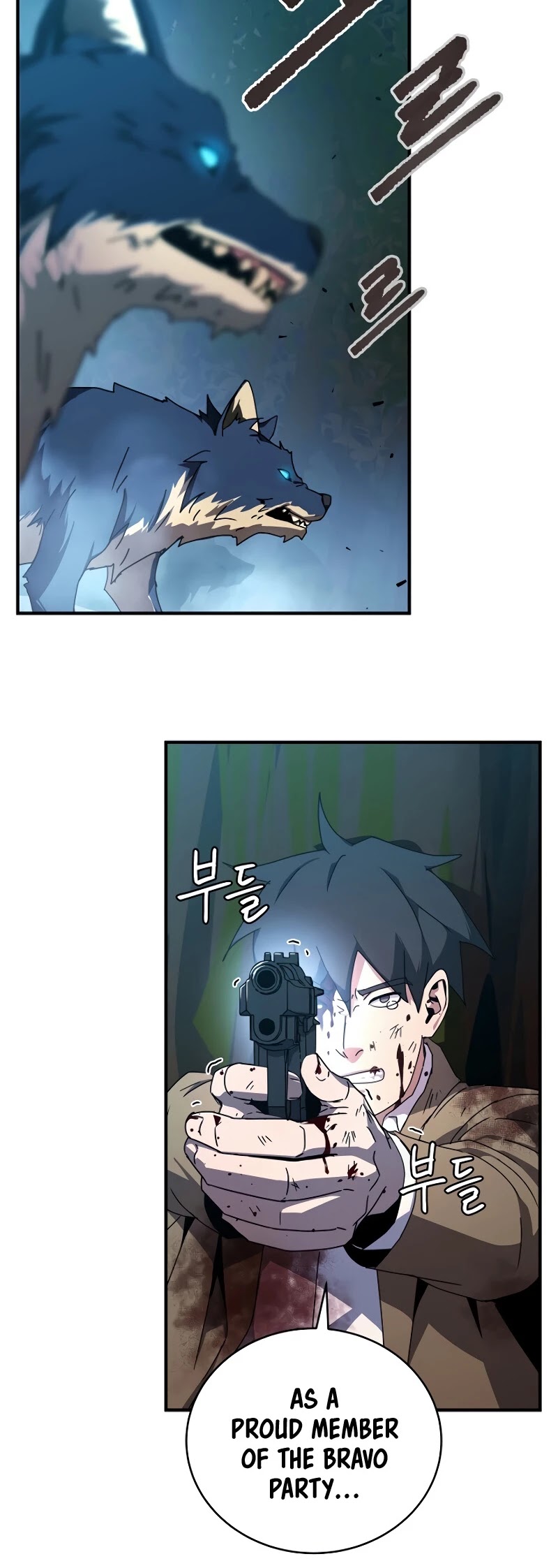 Return of the Frozen Player Chapter 40 page 5 - Chapter 40