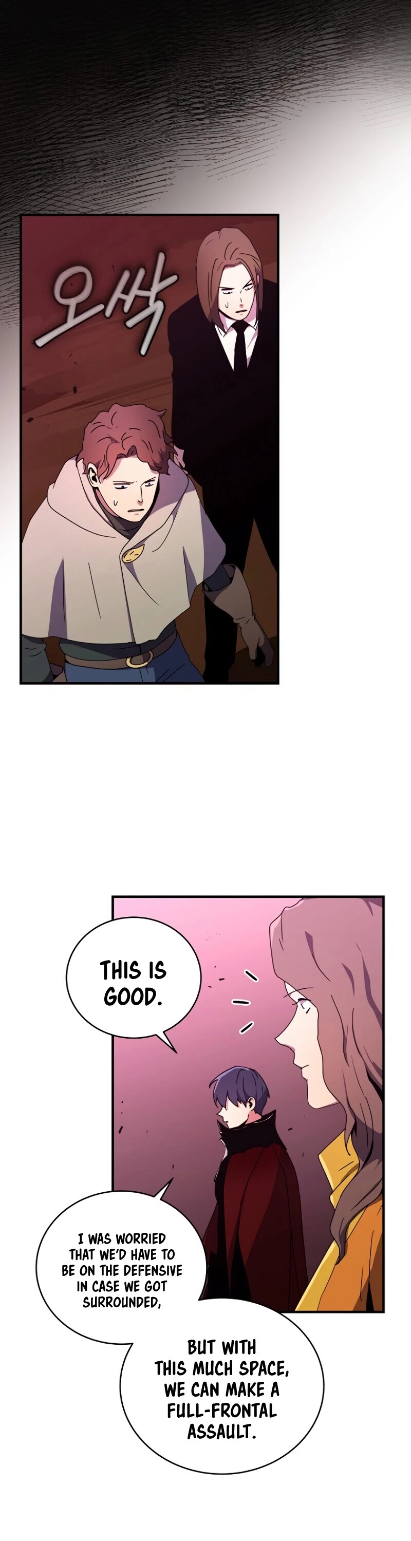 Return of the Frozen Player Chapter 41 page 22 - Chapter 41