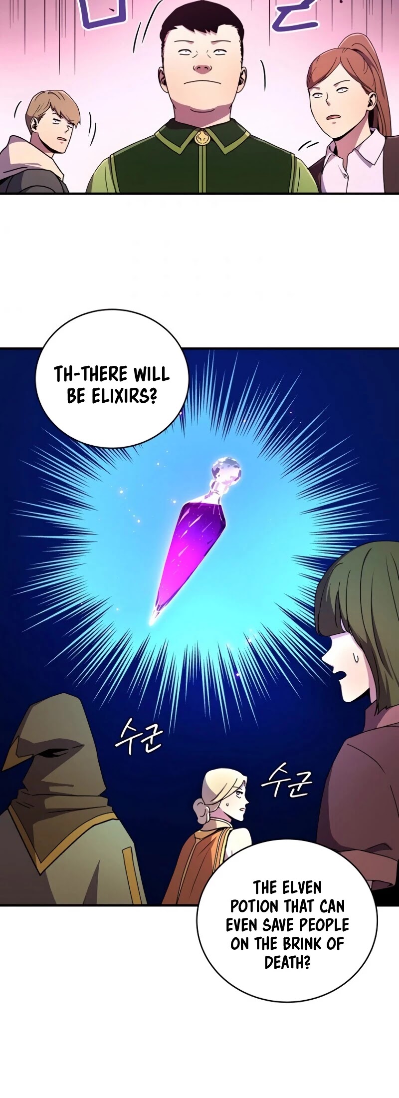 Return of the Frozen Player Chapter 41 page 24 - Chapter 41