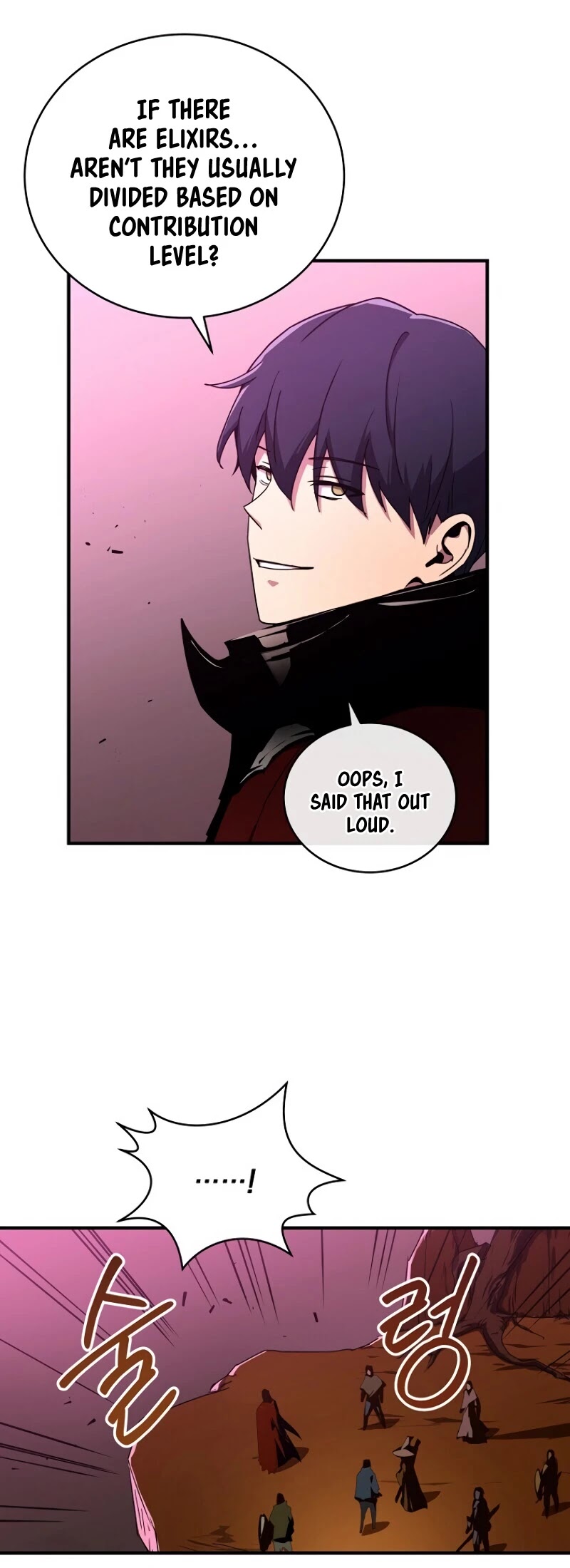 Return of the Frozen Player Chapter 41 page 25 - Chapter 41