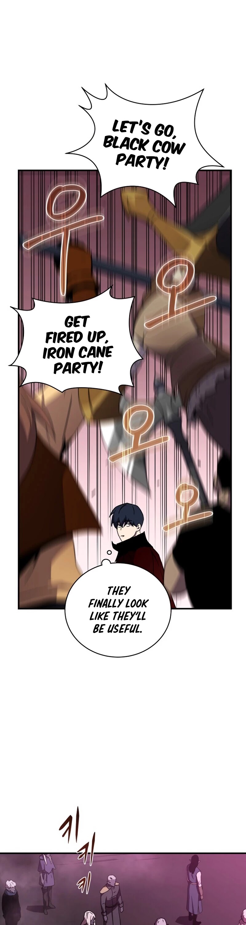 Return of the Frozen Player Chapter 41 page 26 - Chapter 41