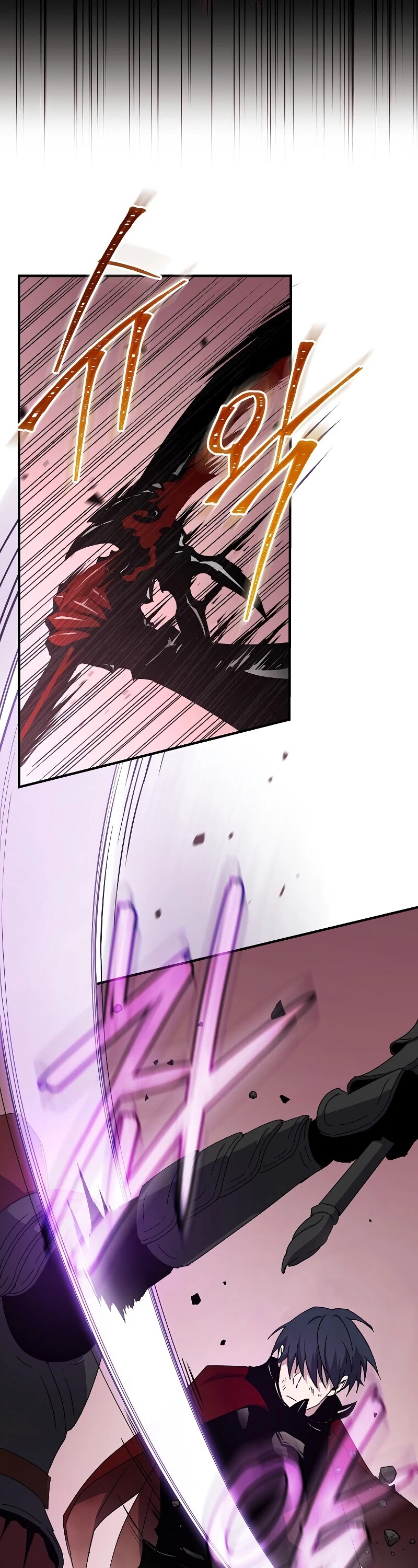 Return of the Frozen Player Chapter 42 page 13 - Chapter 42