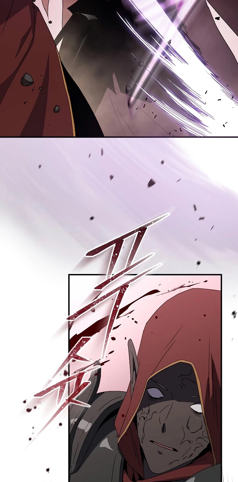 Return of the Frozen Player Chapter 42 page 14 - Chapter 42