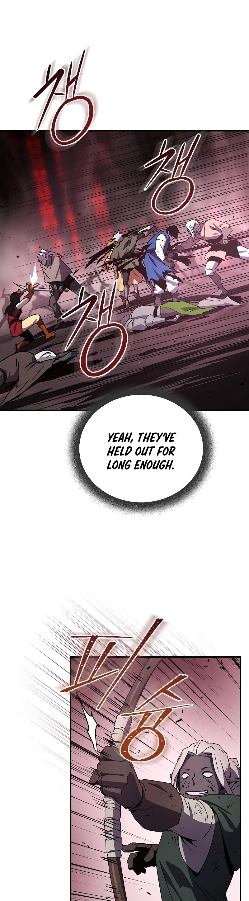 Return of the Frozen Player Chapter 42 page 21 - Chapter 42