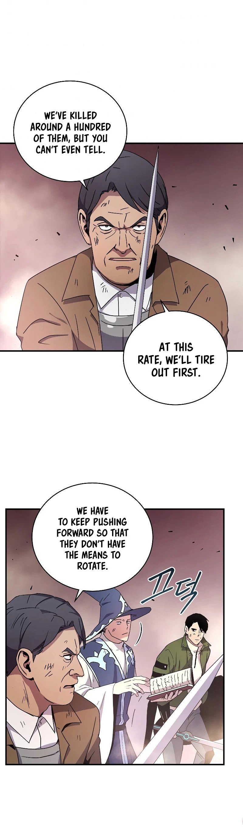 Return of the Frozen Player Chapter 42 page 26 - Chapter 42