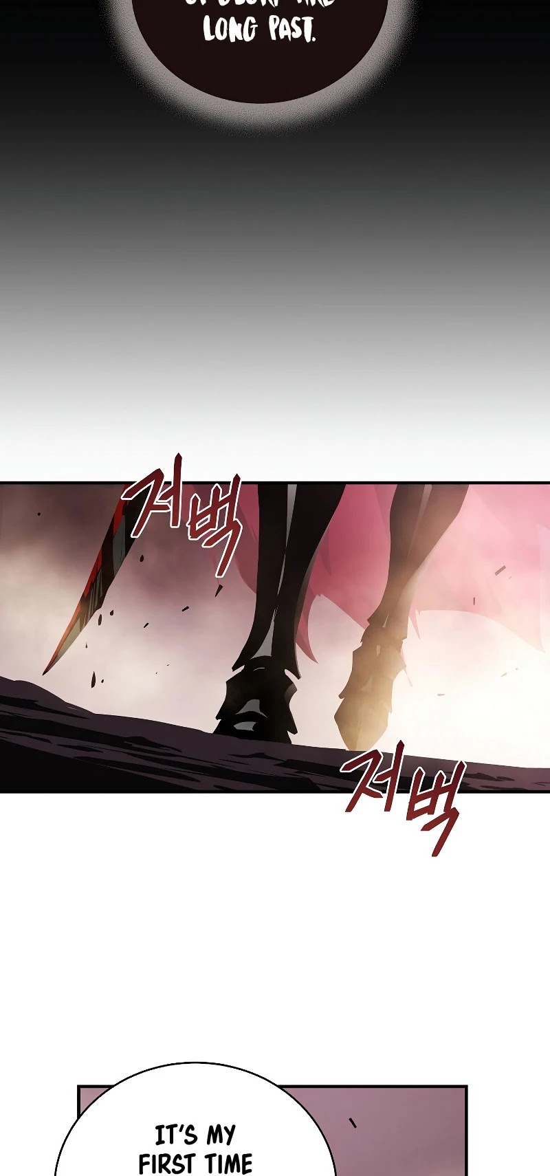 Return of the Frozen Player Chapter 42 page 42 - Chapter 42