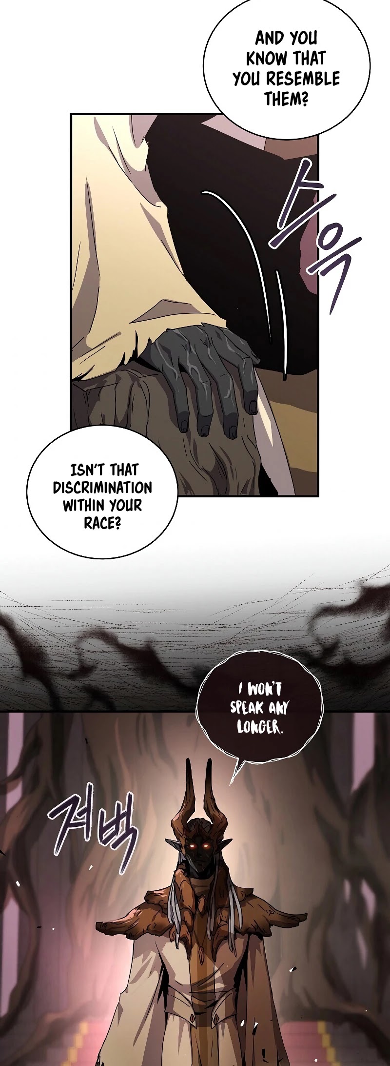 Return of the Frozen Player Chapter 42 page 45 - Chapter 42