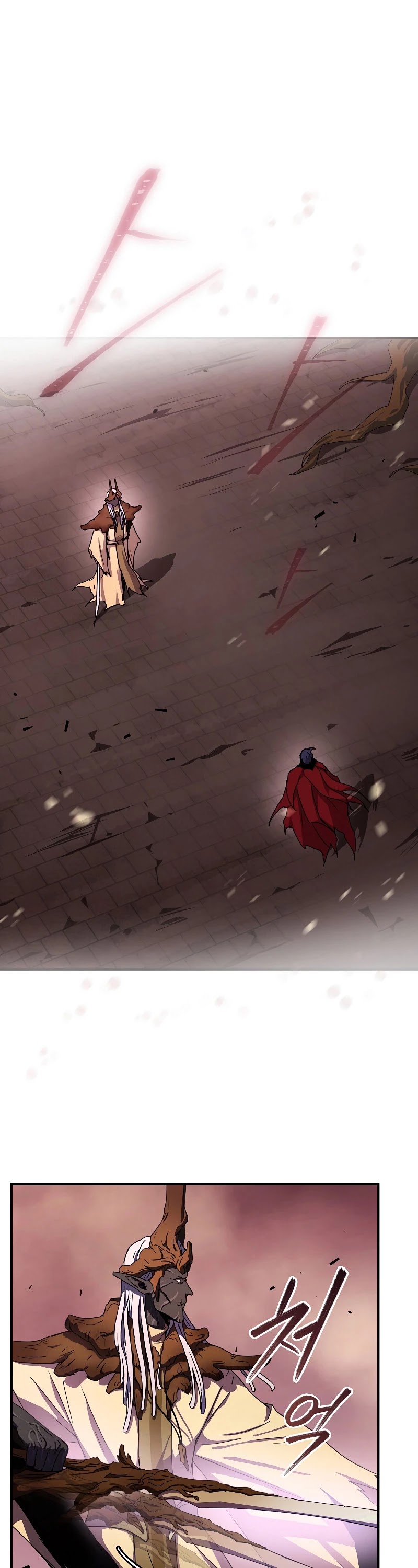 Return of the Frozen Player Chapter 43 page 2 - Chapter 43