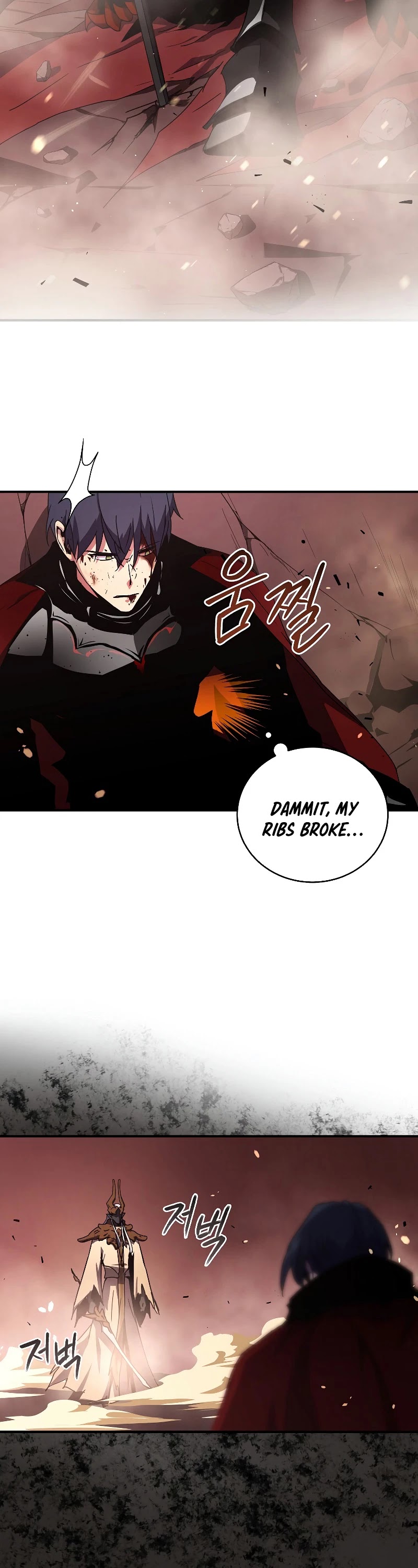 Return of the Frozen Player Chapter 43 page 33 - Chapter 43