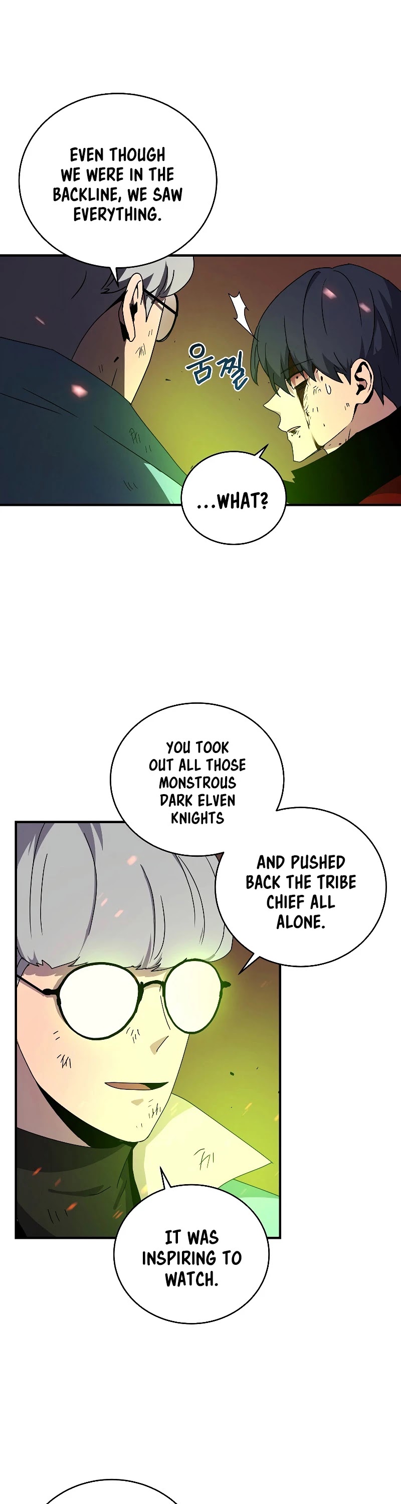 Return of the Frozen Player Chapter 43 page 39 - Chapter 43
