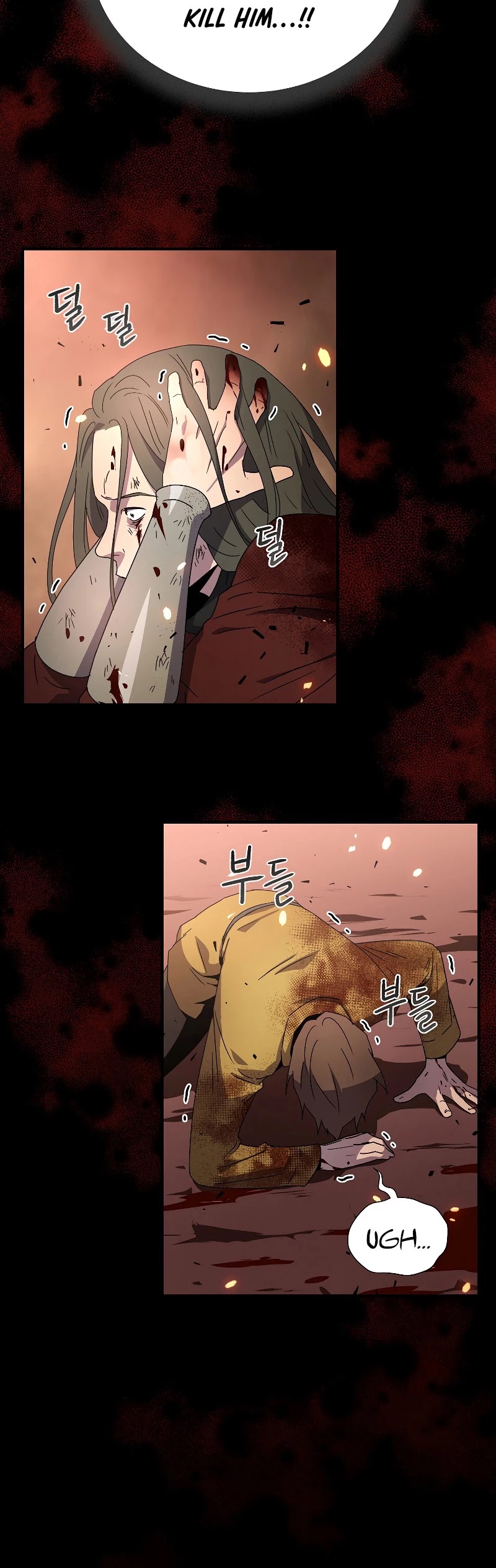 Return of the Frozen Player Chapter 44 page 21 - Chapter 44