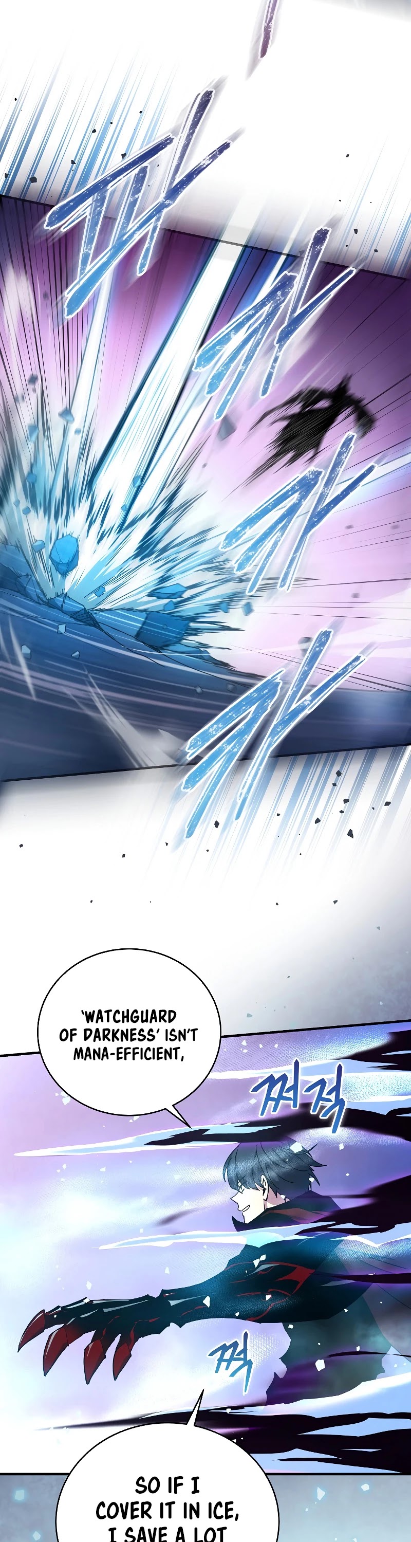 Return of the Frozen Player Chapter 45 page 10 - Chapter 45