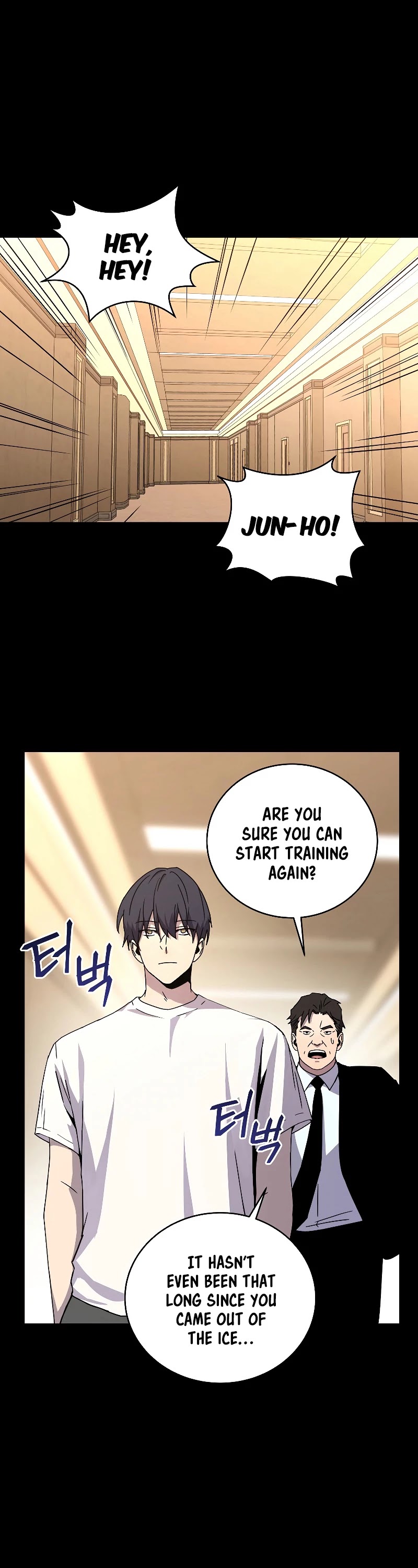 Return of the Frozen Player Chapter 45 page 2 - Chapter 45