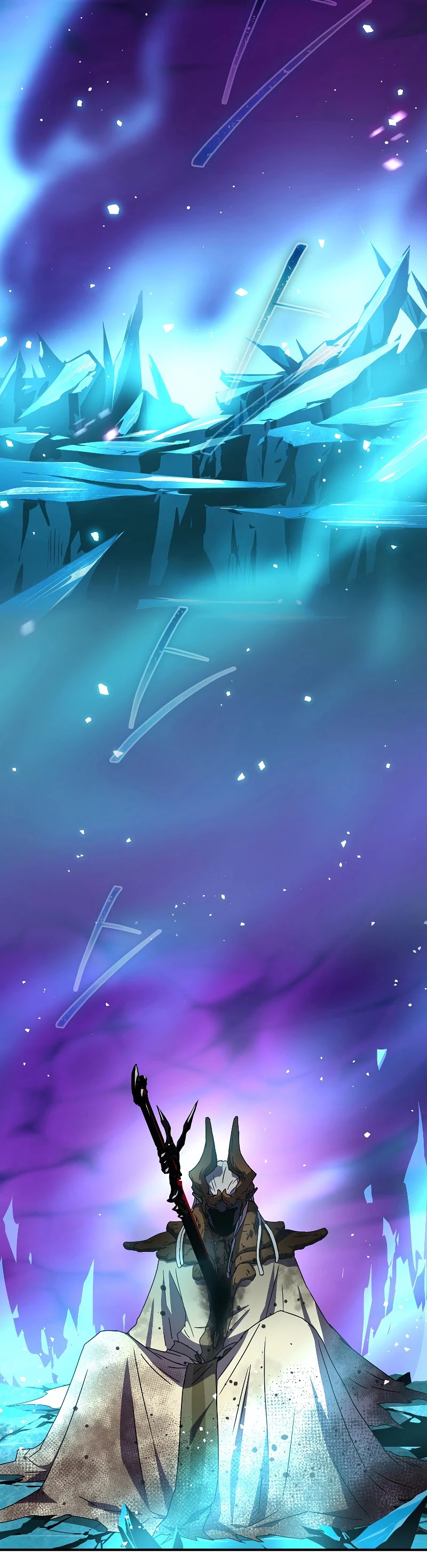 Return of the Frozen Player Chapter 45 page 33 - Chapter 45