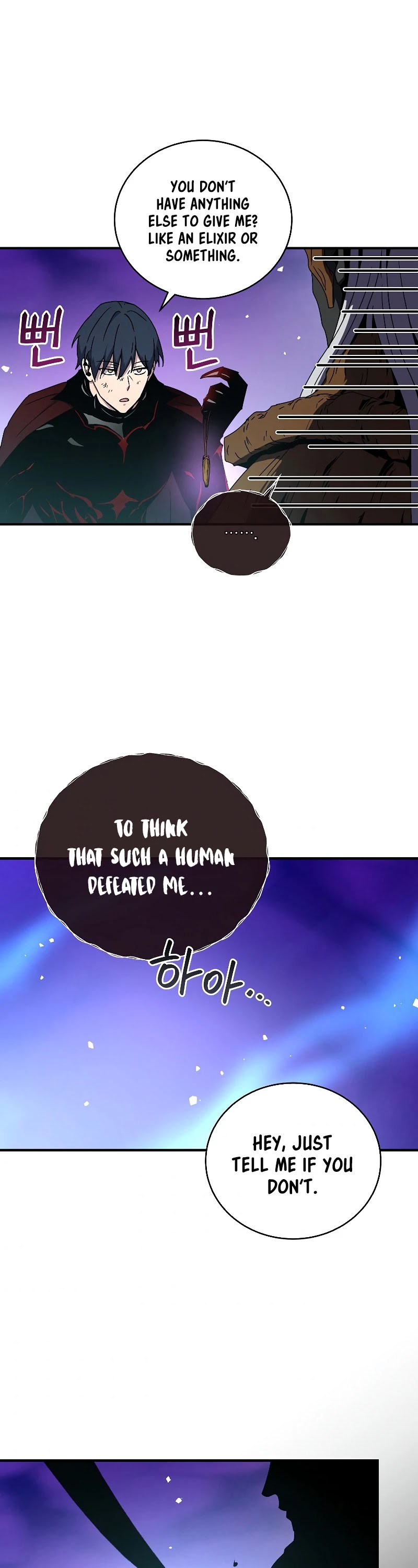 Return of the Frozen Player Chapter 45 page 38 - Chapter 45