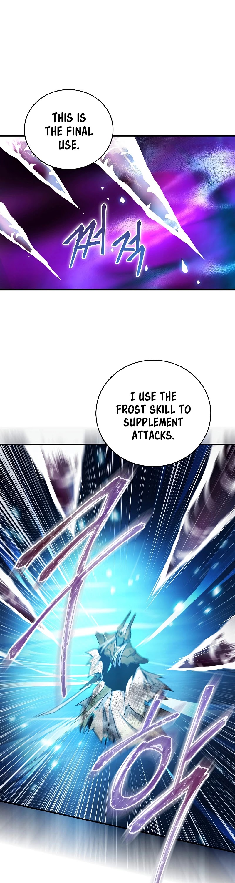 Return of the Frozen Player Chapter 45 page 9 - Chapter 45