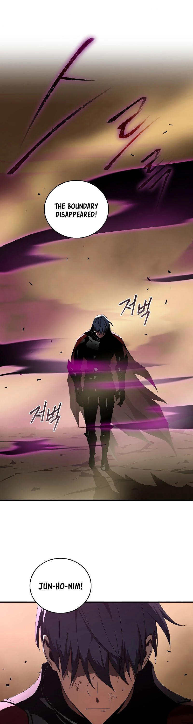 Return of the Frozen Player Chapter 46 page 15 - Chapter 46
