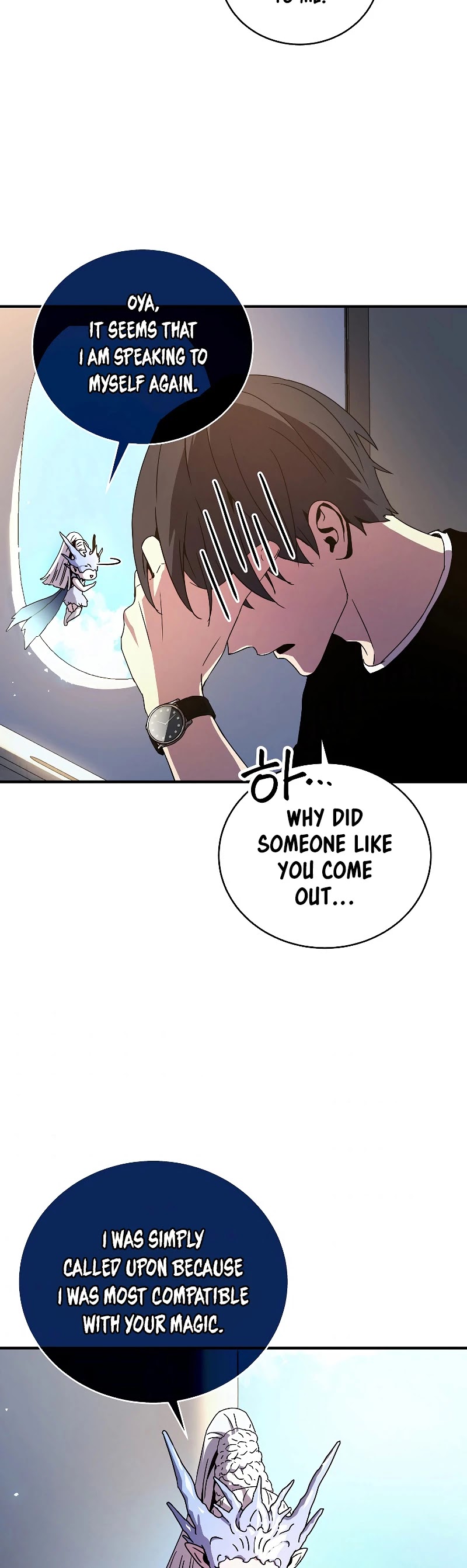 Return of the Frozen Player Chapter 46 page 25 - Chapter 46