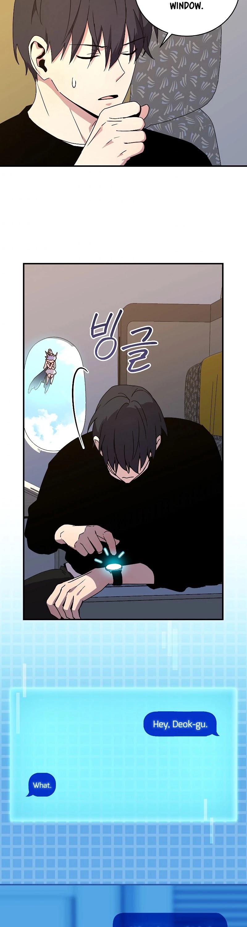Return of the Frozen Player Chapter 46 page 33 - Chapter 46
