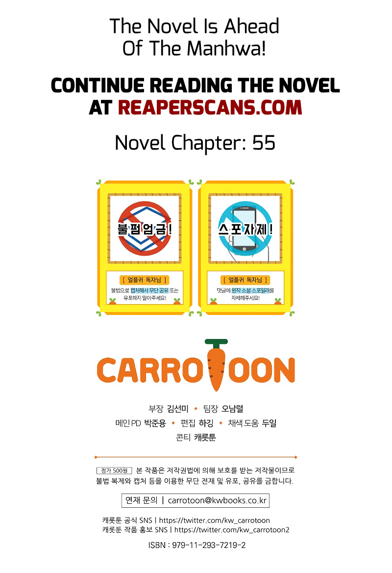 Return of the Frozen Player Chapter 46 page 47 - Chapter 46