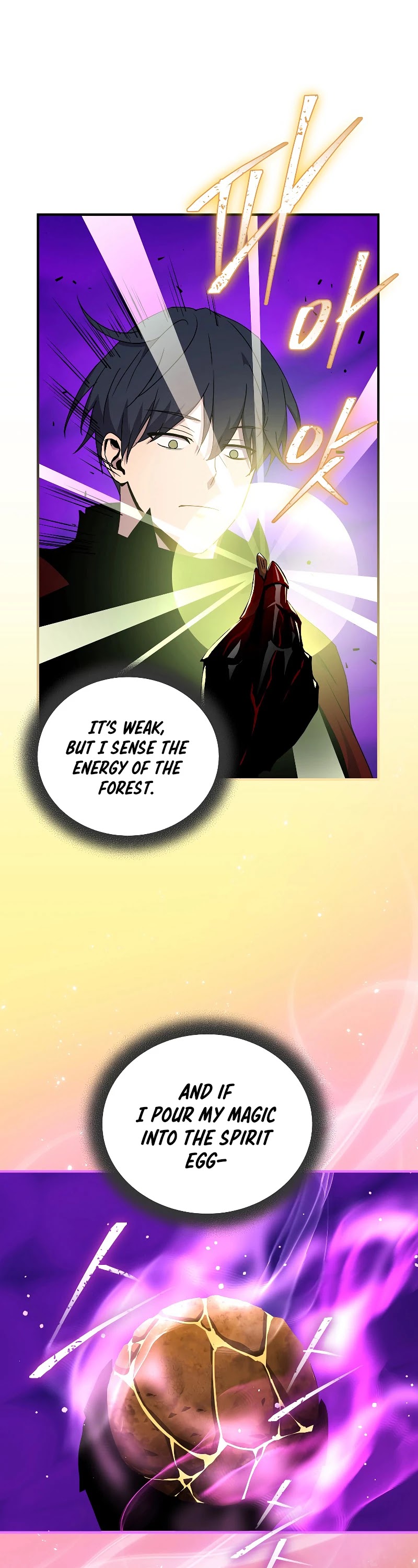 Return of the Frozen Player Chapter 46 page 7 - Chapter 46