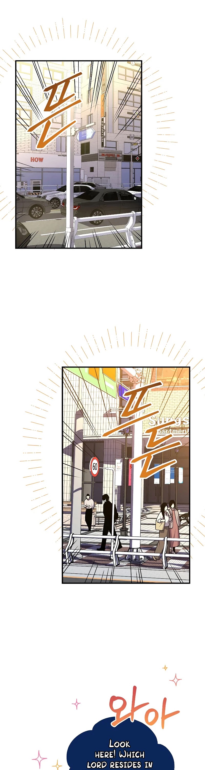 Return of the Frozen Player Chapter 47 page 17 - Chapter 47