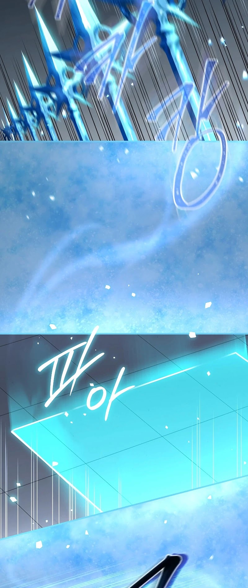 Return of the Frozen Player Chapter 47 page 32 - Chapter 47