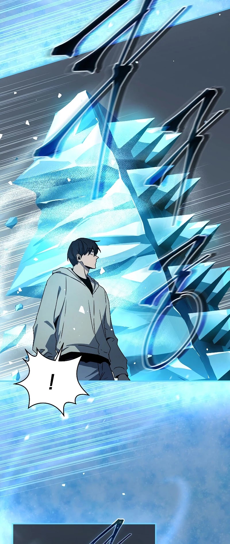 Return of the Frozen Player Chapter 47 page 33 - Chapter 47