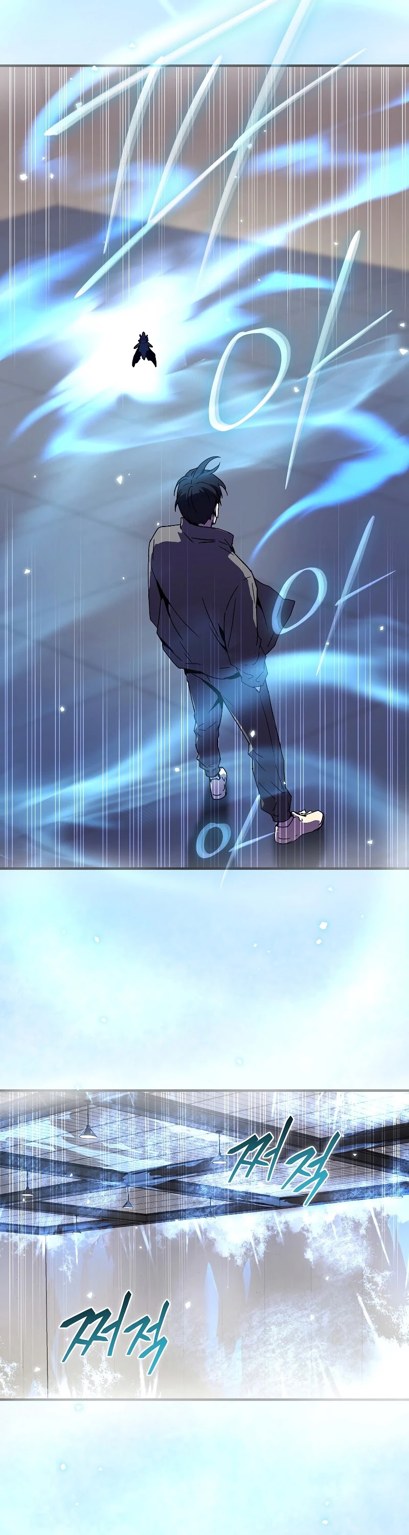 Return of the Frozen Player Chapter 47 page 8 - Chapter 47