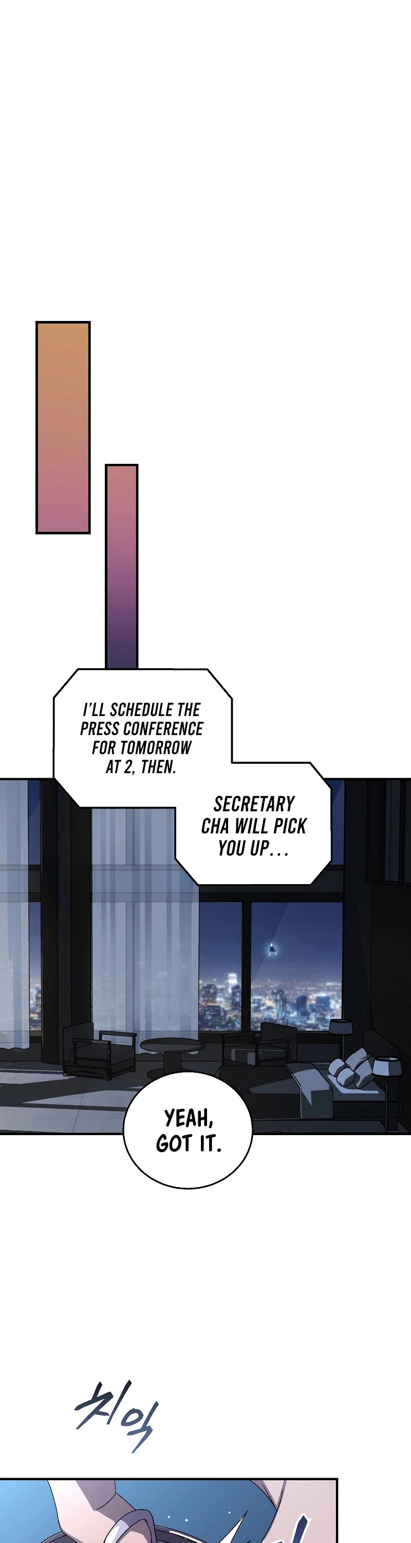 Return of the Frozen Player Chapter 48 page 23 - Chapter 48