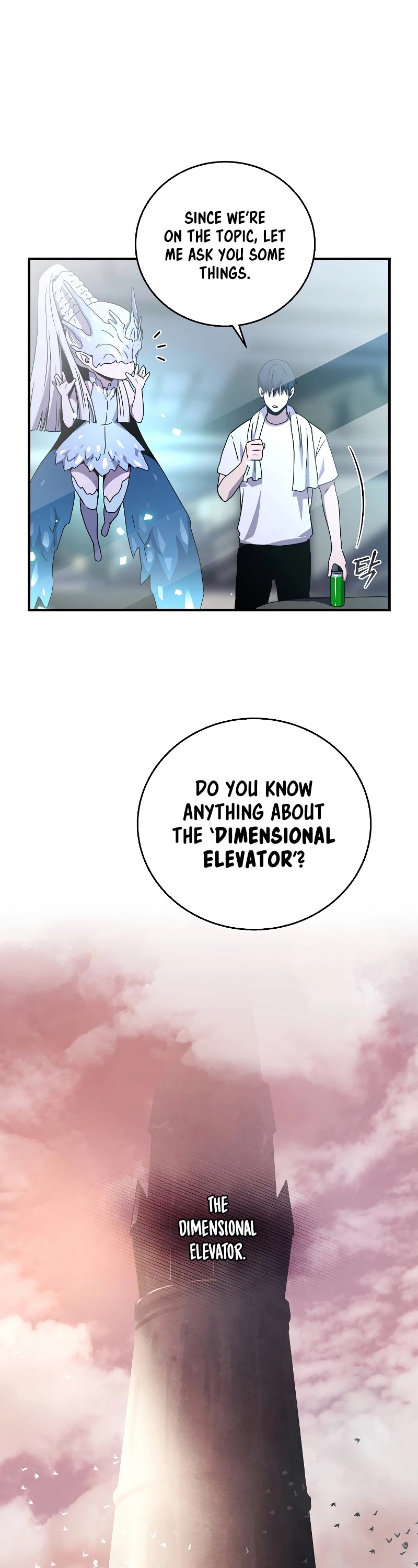 Return of the Frozen Player Chapter 48 page 26 - Chapter 48