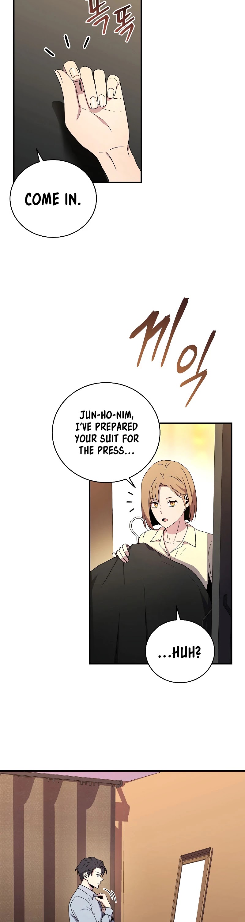 Return of the Frozen Player Chapter 48 page 37 - Chapter 48