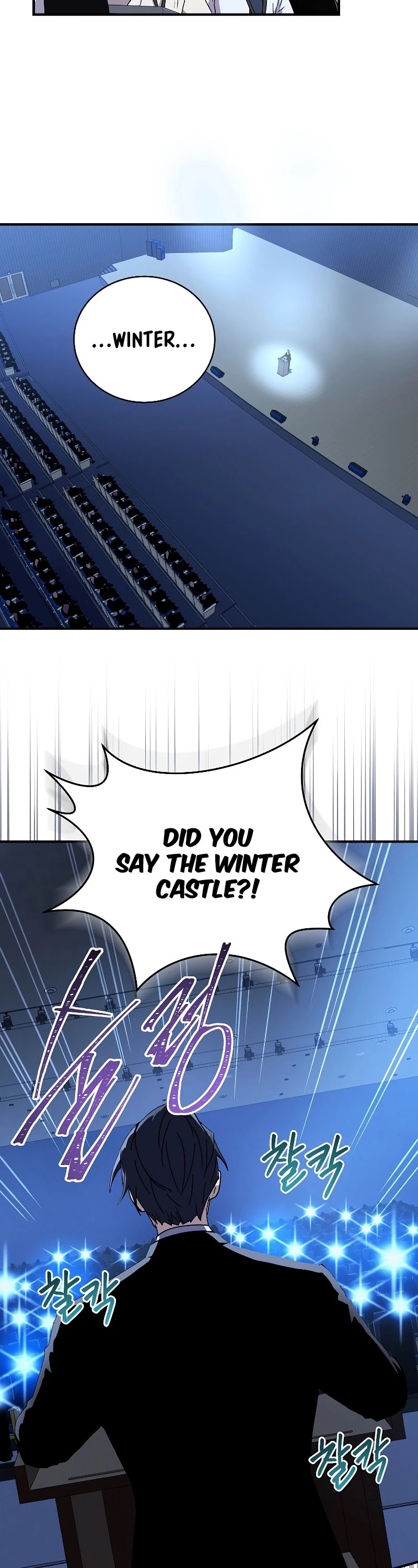 Return of the Frozen Player Chapter 49 page 18 - Chapter 49: Season 1 END