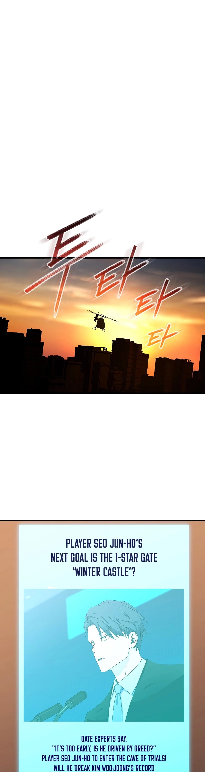 Return of the Frozen Player Chapter 49 page 22 - Chapter 49: Season 1 END