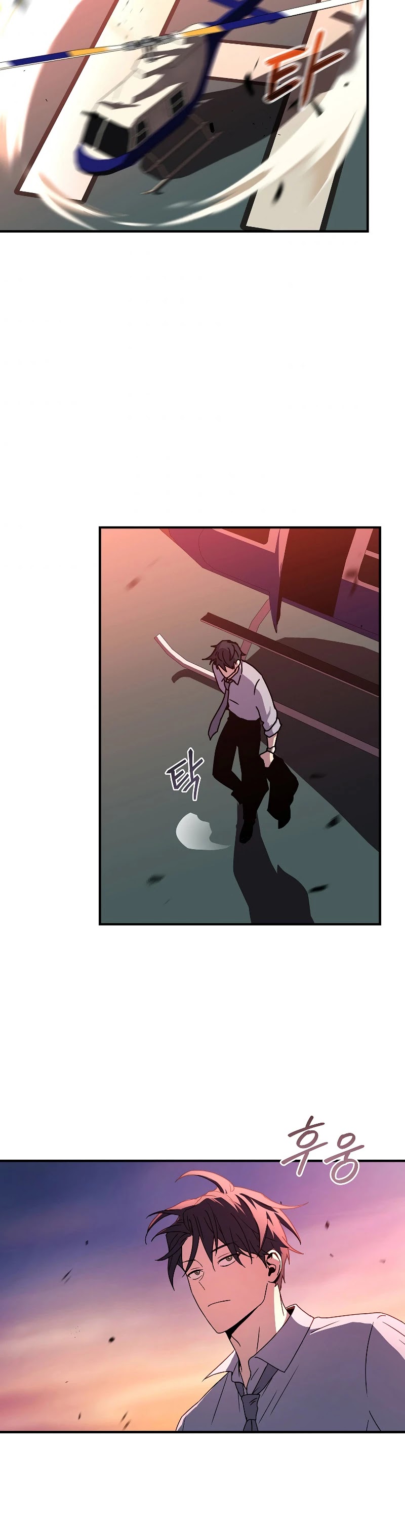 Return of the Frozen Player Chapter 49 page 28 - Chapter 49: Season 1 END