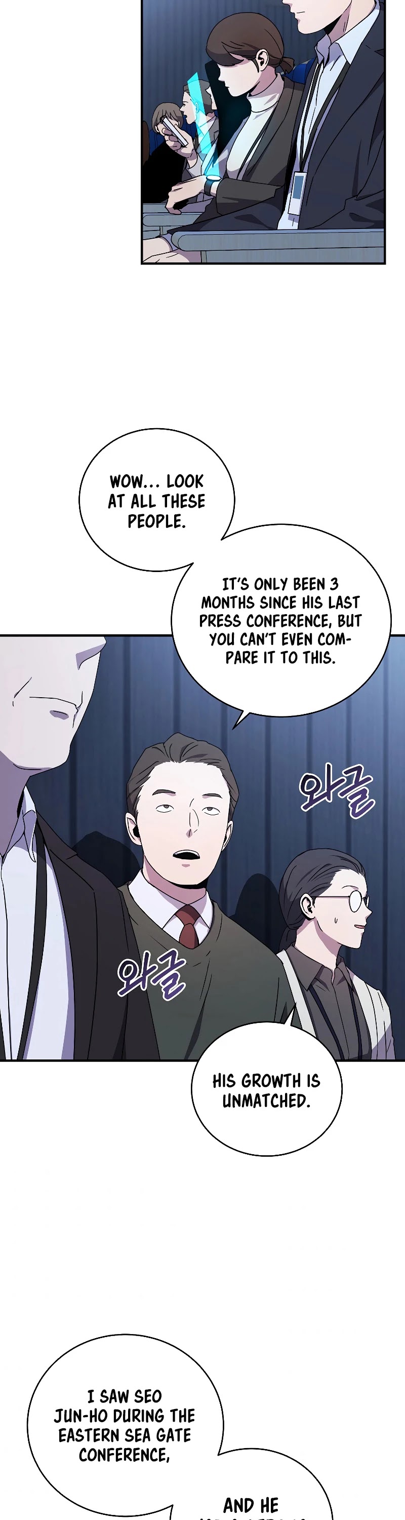 Return of the Frozen Player Chapter 49 page 3 - Chapter 49: Season 1 END