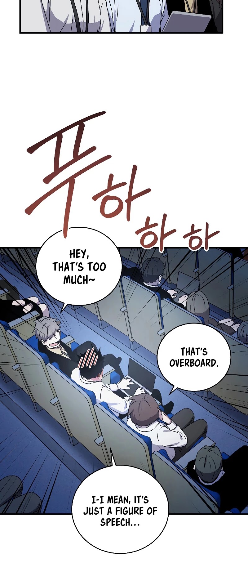 Return of the Frozen Player Chapter 49 page 6 - Chapter 49: Season 1 END