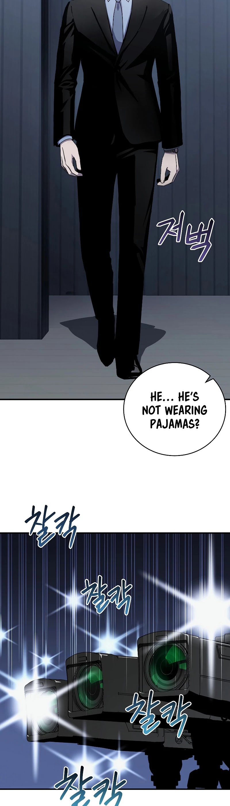 Return of the Frozen Player Chapter 49 page 9 - Chapter 49: Season 1 END