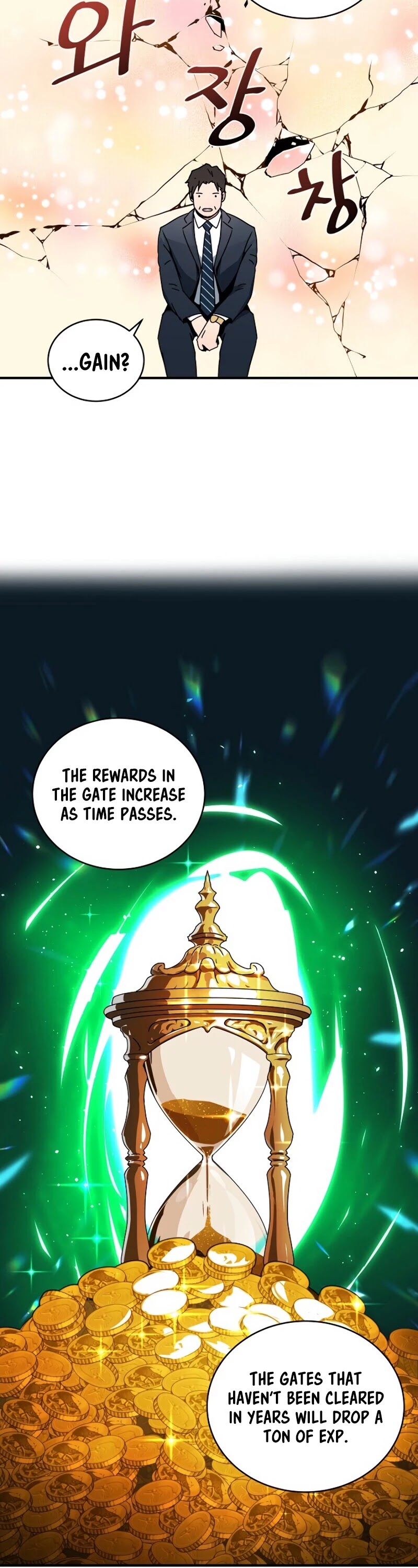 Return of the Frozen Player Chapter 5 page 15 - Chapter 5