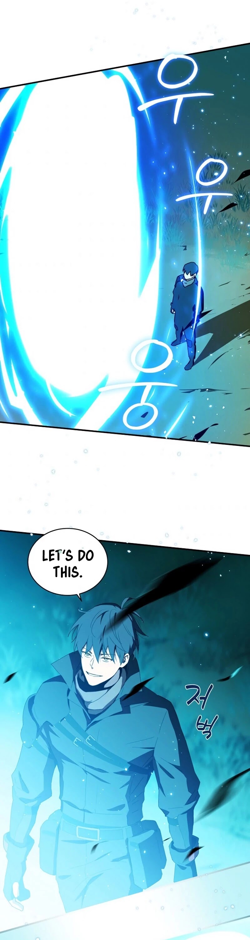 Return of the Frozen Player Chapter 5 page 43 - Chapter 5