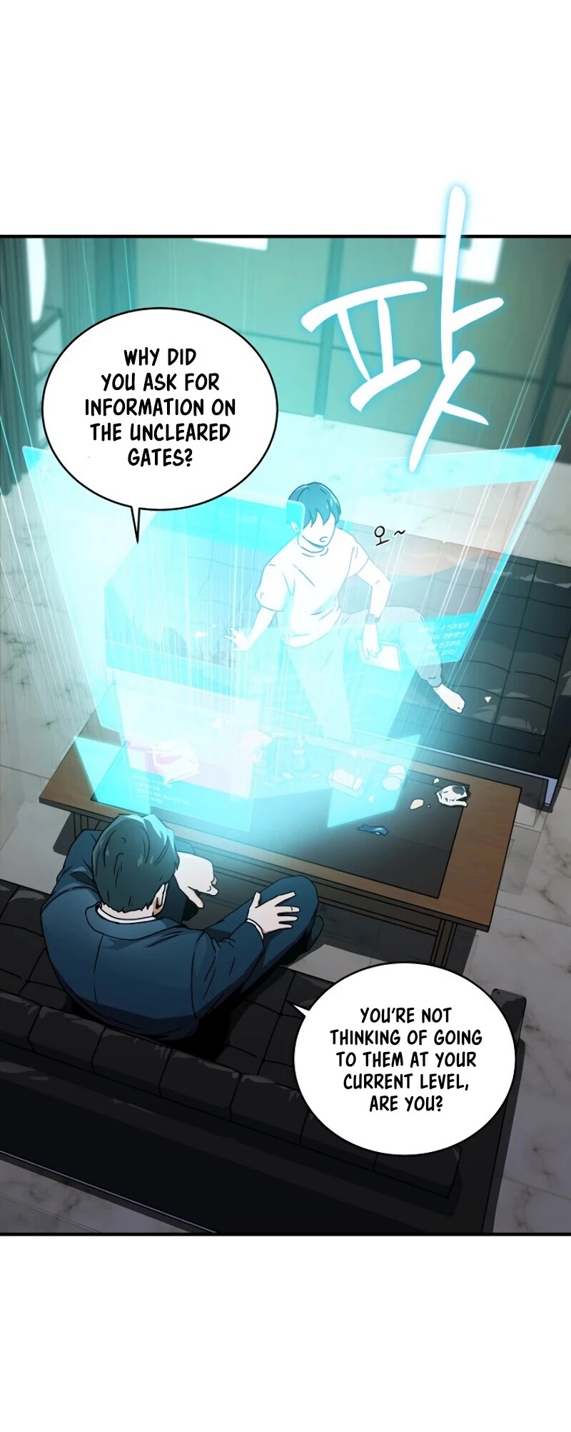 Return of the Frozen Player Chapter 5 page 9 - Chapter 5