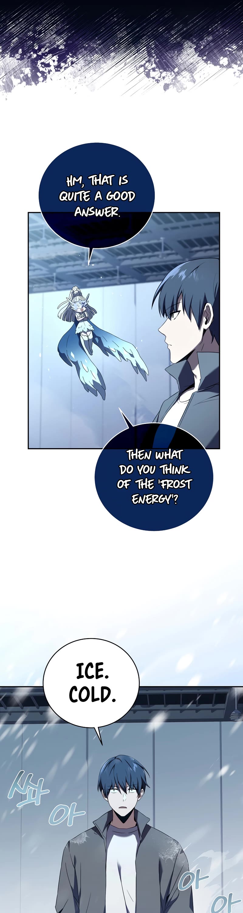 Return of the Frozen Player Chapter 50 page 14 - Chapter 50: Season 2 Start