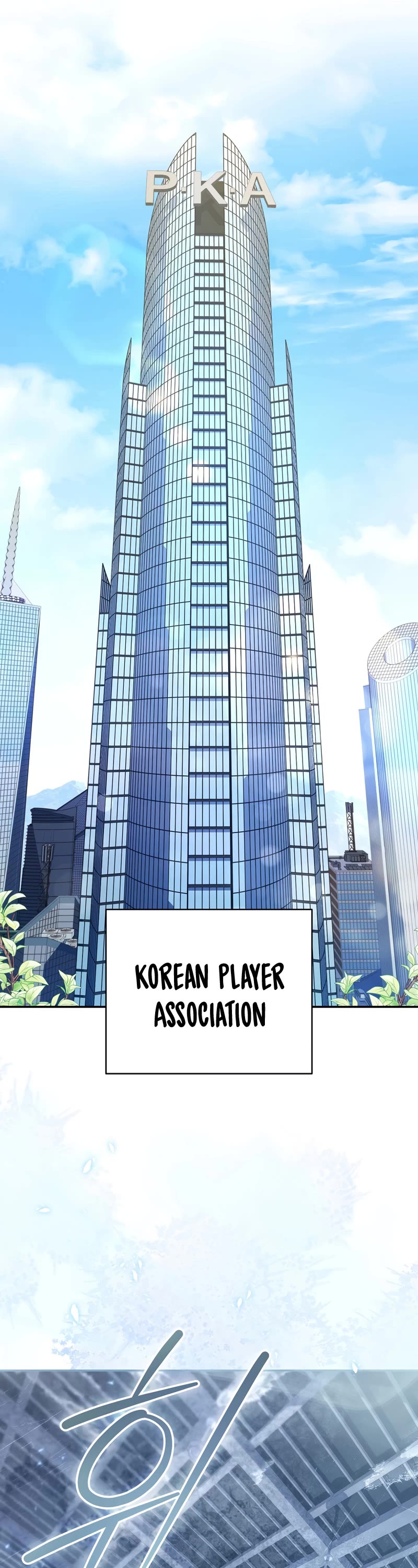 Return of the Frozen Player Chapter 50 page 2 - Chapter 50: Season 2 Start