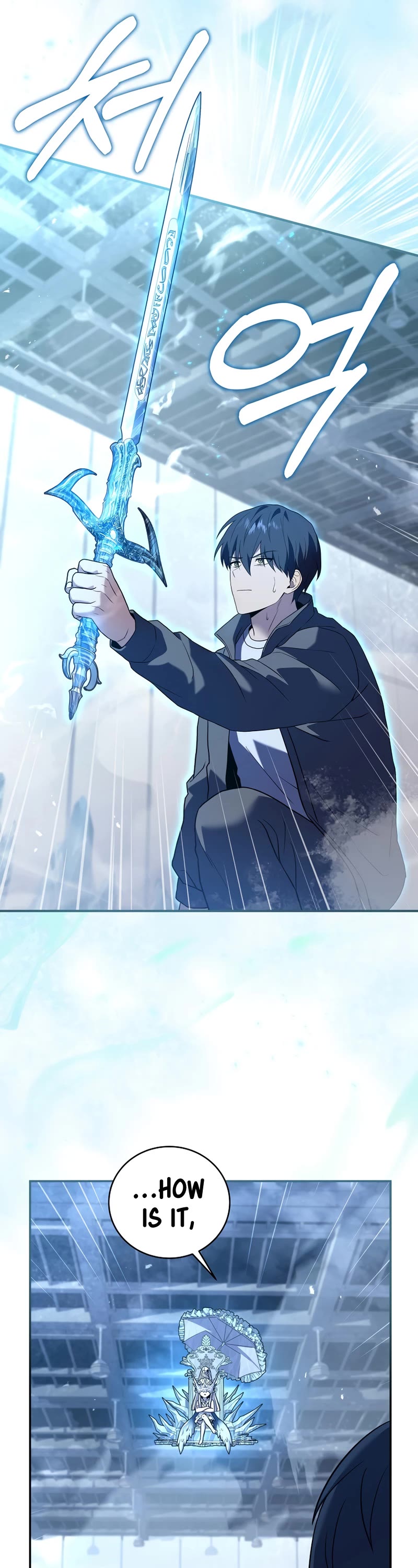 Return of the Frozen Player Chapter 50 page 6 - Chapter 50: Season 2 Start