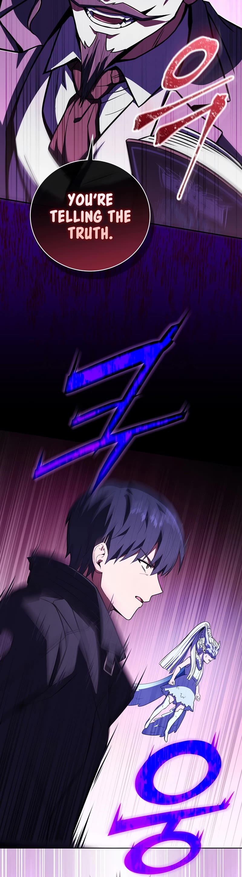 Return of the Frozen Player Chapter 51 page 16 - Chapter 51