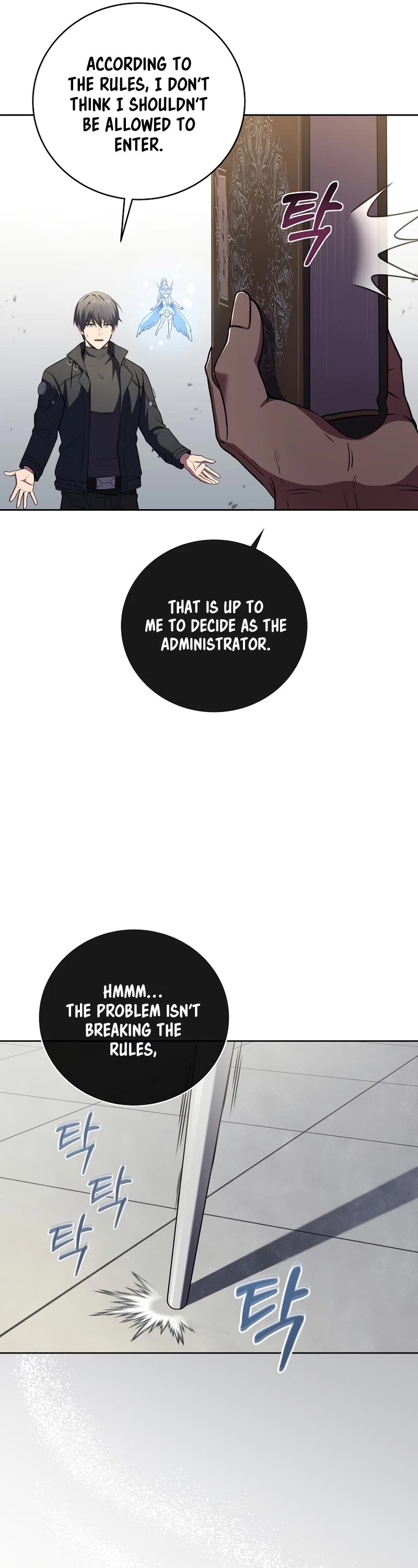 Return of the Frozen Player Chapter 51 page 18 - Chapter 51