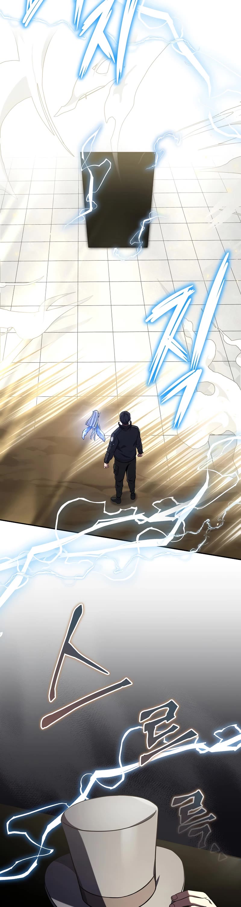 Return of the Frozen Player Chapter 51 page 3 - Chapter 51