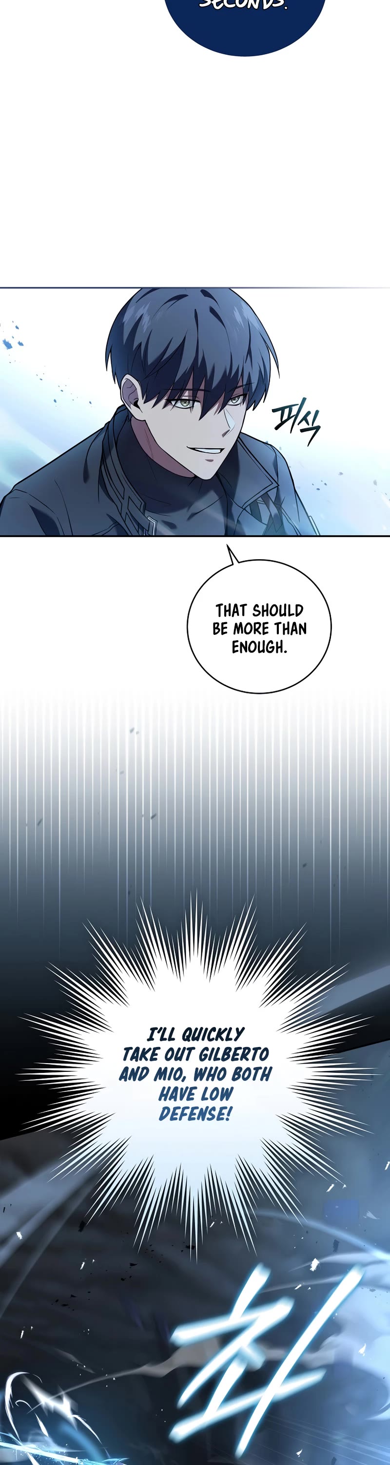 Return of the Frozen Player Chapter 52 page 11 - Chapter 52